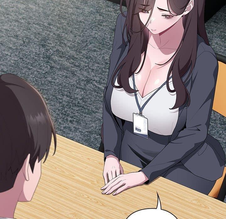《大企业里的小秘密》漫画 第8話