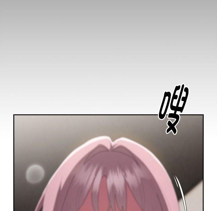 《大企业里的小秘密》漫画 第8話