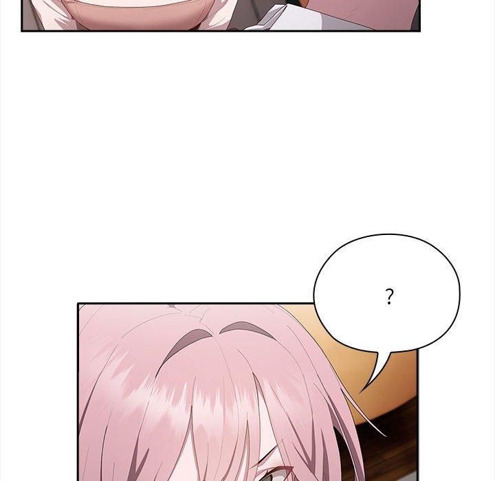 《大企业里的小秘密》漫画 第9話