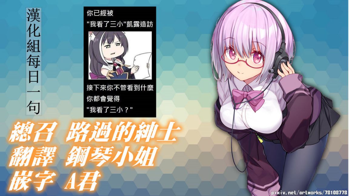 《大人的童話之色情醜小鴨》漫画 全集