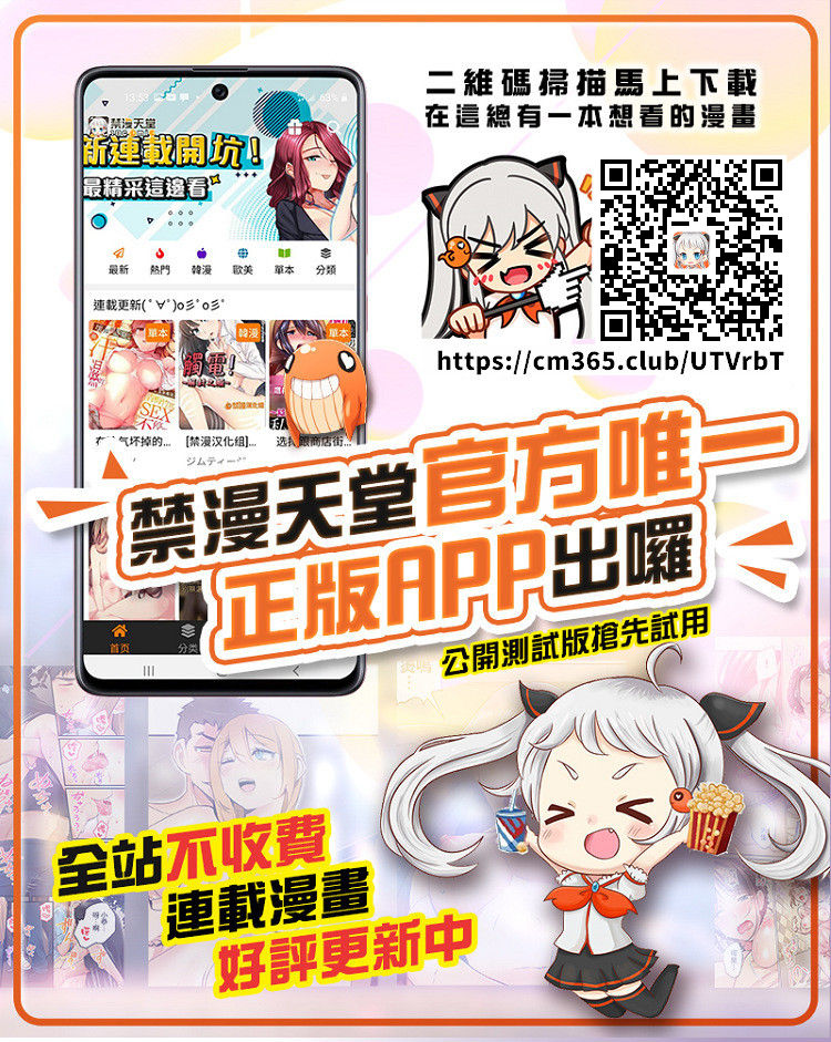 《大人之童話 金斧頭銀斧頭》漫画 全集