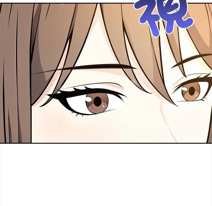 《大學女生宿捨的祕密》漫画 第10話