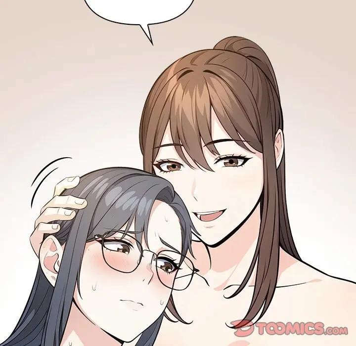 《大學女生宿捨的祕密》漫画 第10話