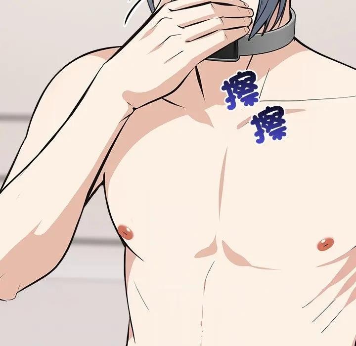 《大學女生宿捨的祕密》漫画 第10話