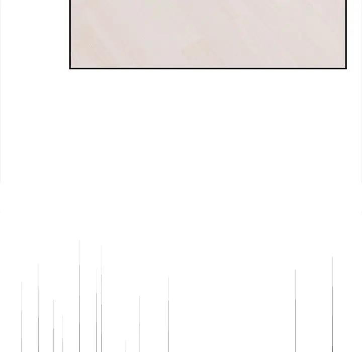 《大學女生宿捨的祕密》漫画 第10話