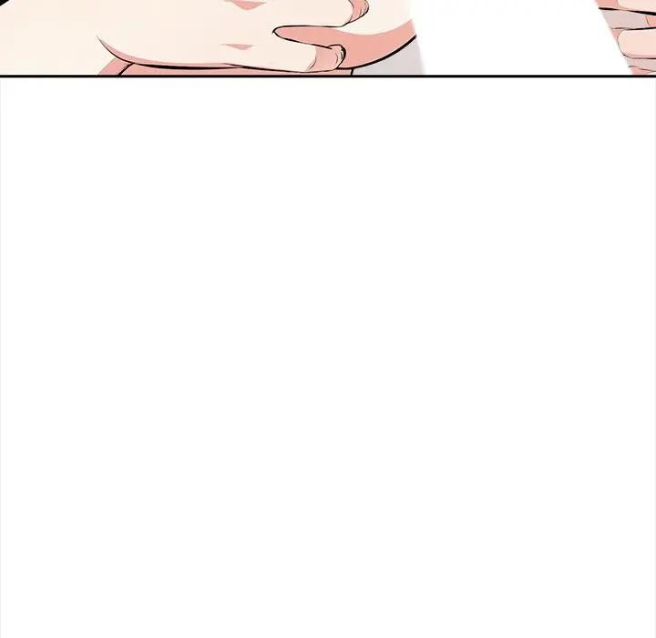 《大學女生宿捨的祕密》漫画 第10話