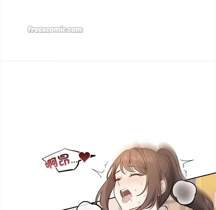 《大學女生宿捨的祕密》漫画 第10話