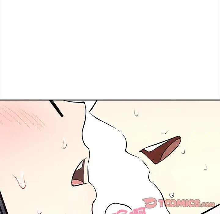 《大學女生宿捨的祕密》漫画 第10話