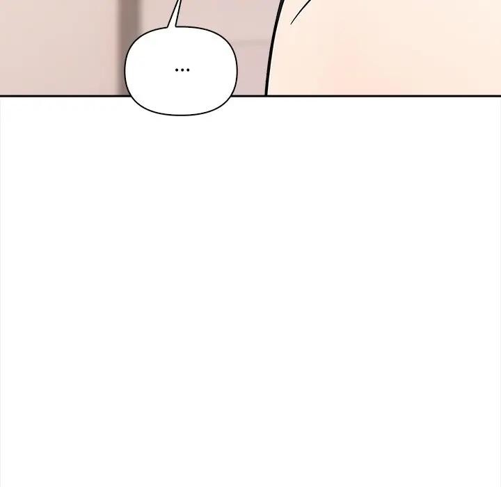 《大學女生宿捨的祕密》漫画 第10話