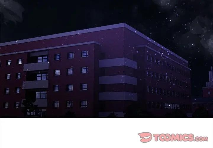 《大學女生宿捨的祕密》漫画 第11話