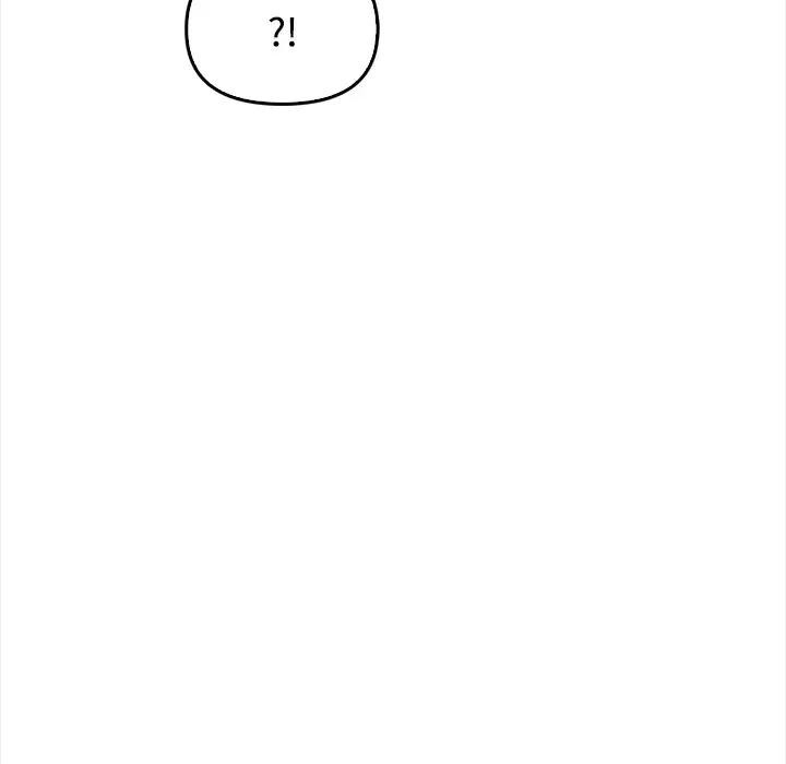 《大學女生宿捨的祕密》漫画 第11話