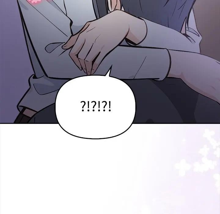 《大學女生宿捨的祕密》漫画 第11話