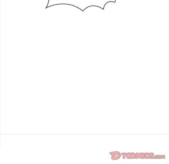 《大學女生宿捨的祕密》漫画 第11話