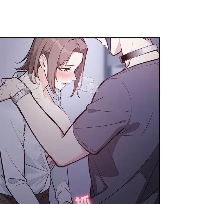 《大學女生宿捨的祕密》漫画 第11話