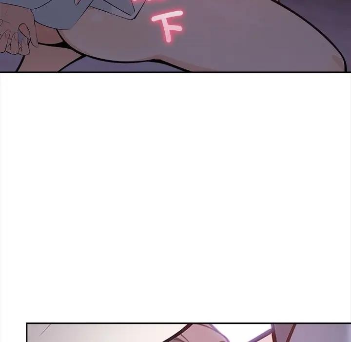 《大學女生宿捨的祕密》漫画 第11話