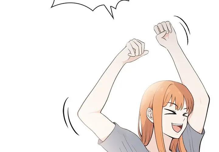 《大學女生宿捨的祕密》漫画 第12話