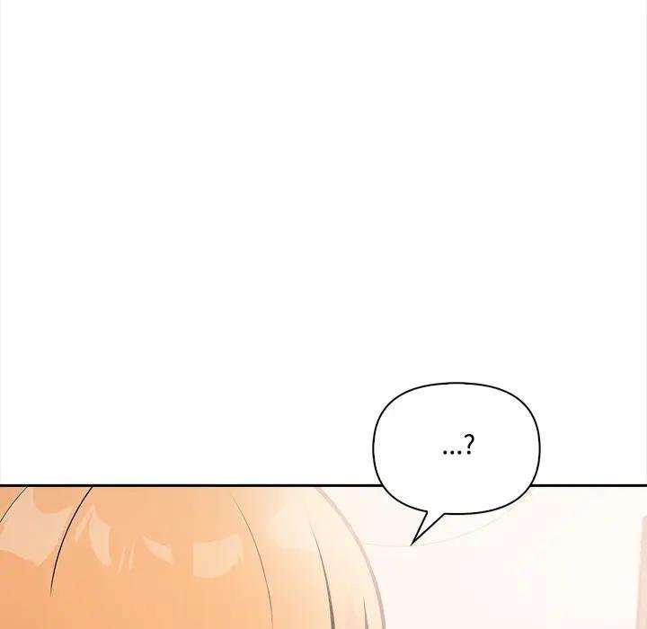 《大學女生宿捨的祕密》漫画 第12話