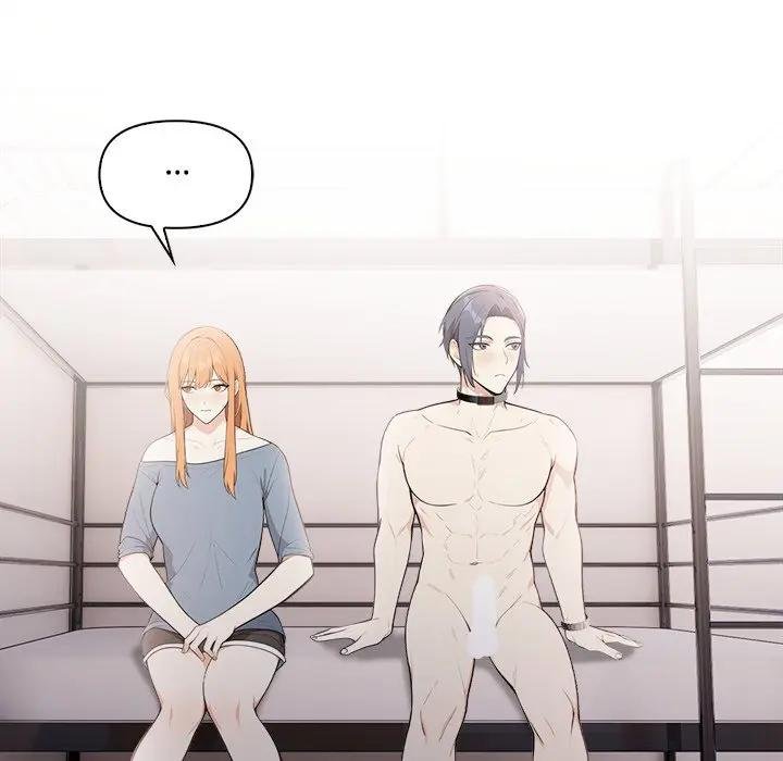 《大學女生宿捨的祕密》漫画 第12話