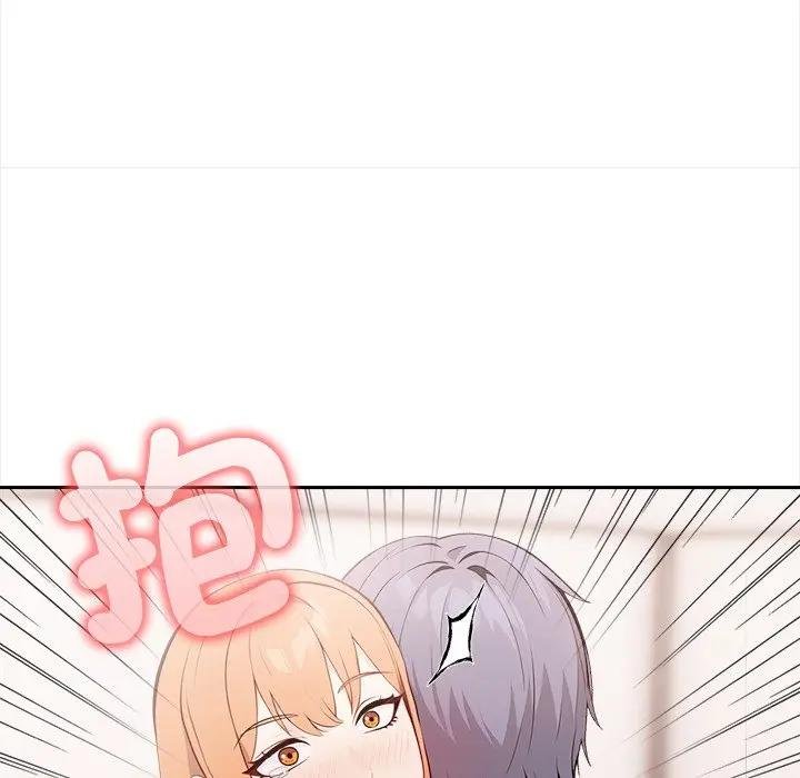 《大學女生宿捨的祕密》漫画 第12話