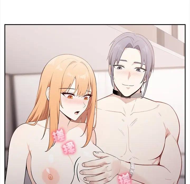 《大學女生宿捨的祕密》漫画 第12話