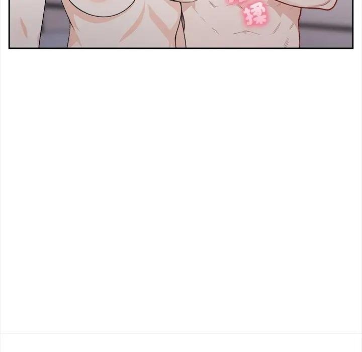 《大學女生宿捨的祕密》漫画 第12話