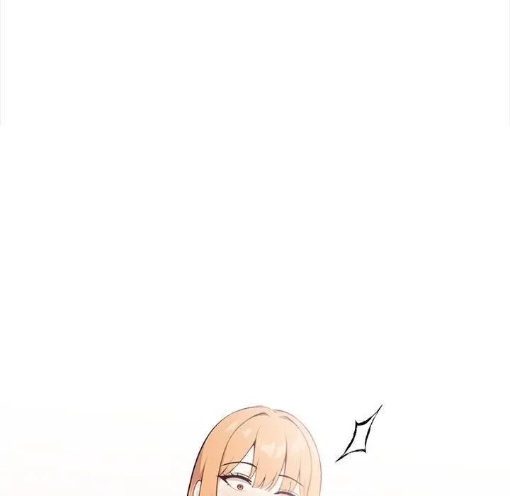 《大學女生宿捨的祕密》漫画 第12話