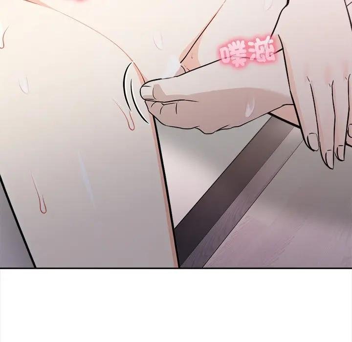 《大學女生宿捨的祕密》漫画 第12話