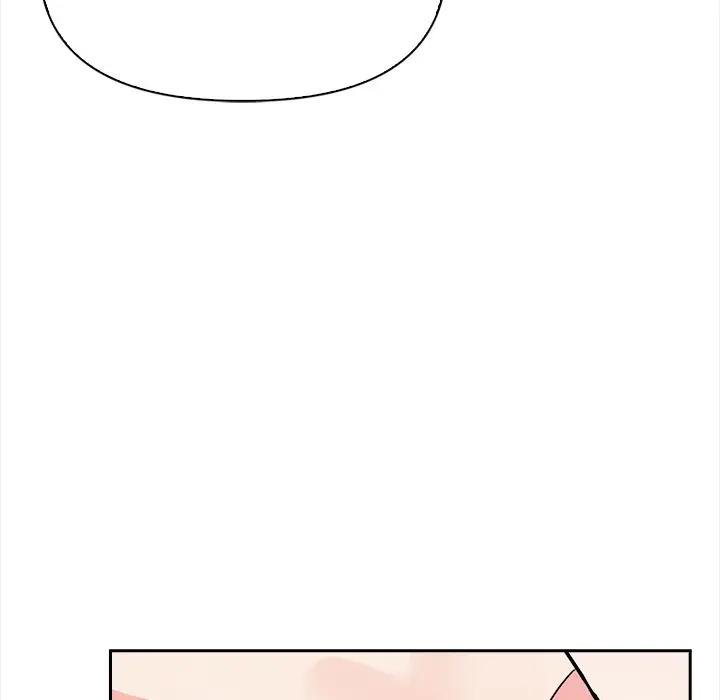 《大學女生宿捨的祕密》漫画 第12話