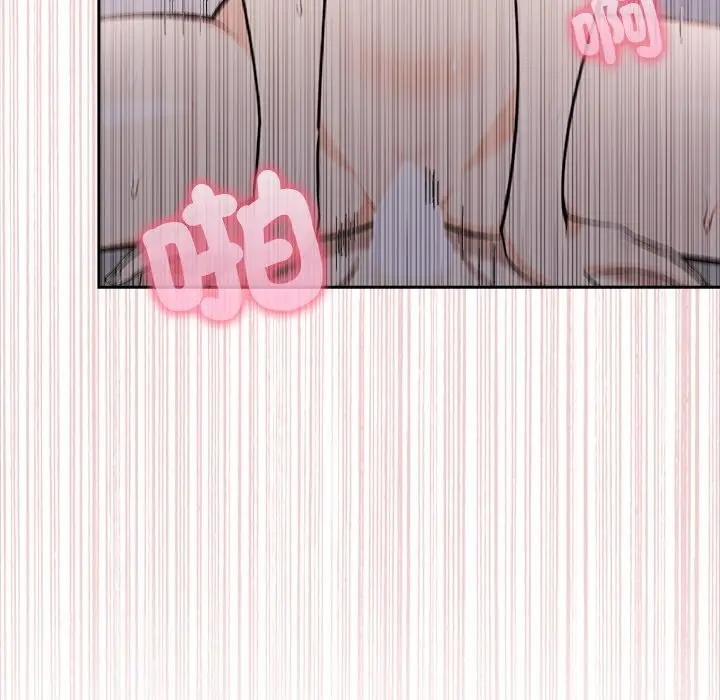 《大學女生宿捨的祕密》漫画 第12話