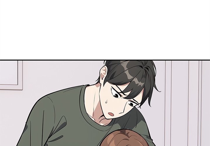 《大學女生宿捨的祕密》漫画 第9話