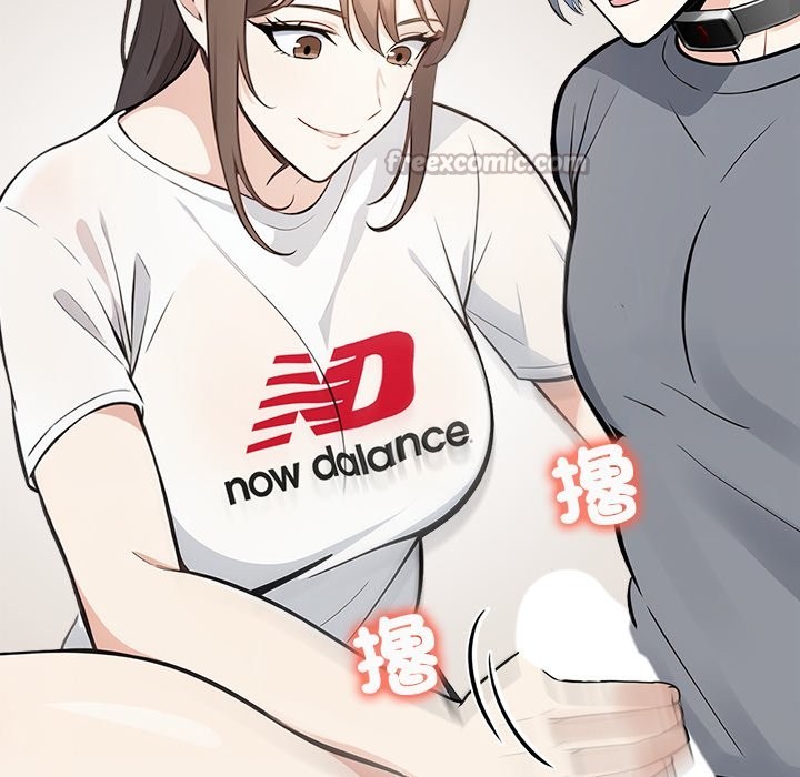 《大學女生宿捨的祕密》漫画 第9話