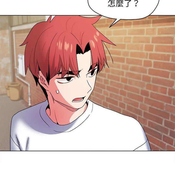 《大學生活就從社團開始》漫画 第27話