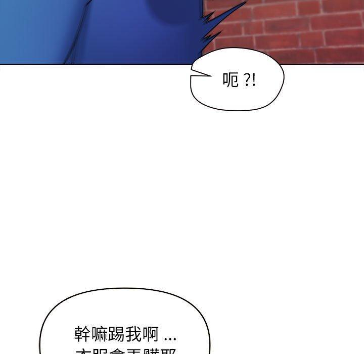 《大學生活就從社團開始》漫画 第27話