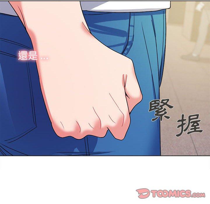《大學生活就從社團開始》漫画 第27話