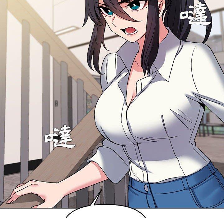 《大學生活就從社團開始》漫画 第27話