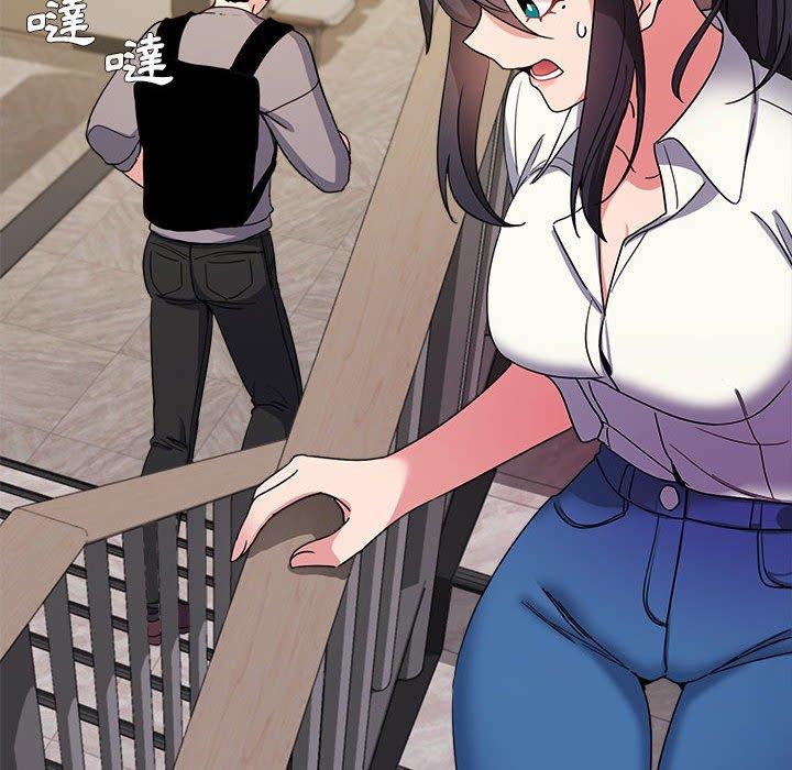 《大學生活就從社團開始》漫画 第27話