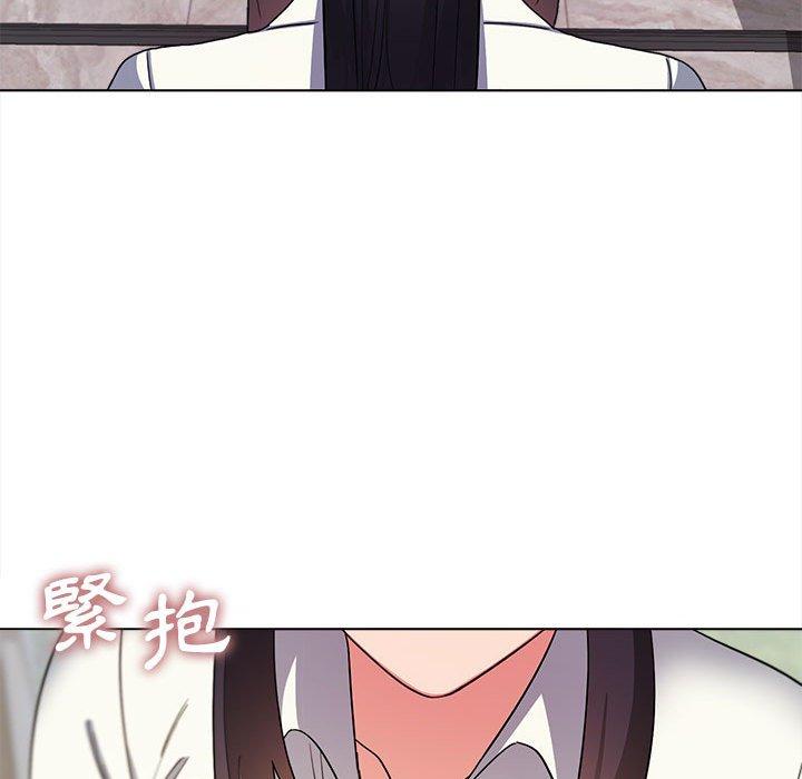 《大學生活就從社團開始》漫画 第27話