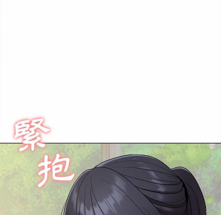 《大學生活就從社團開始》漫画 第27話