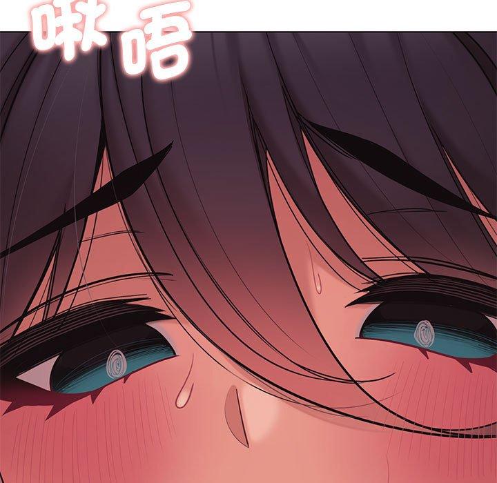 《大學生活就從社團開始》漫画 第52話