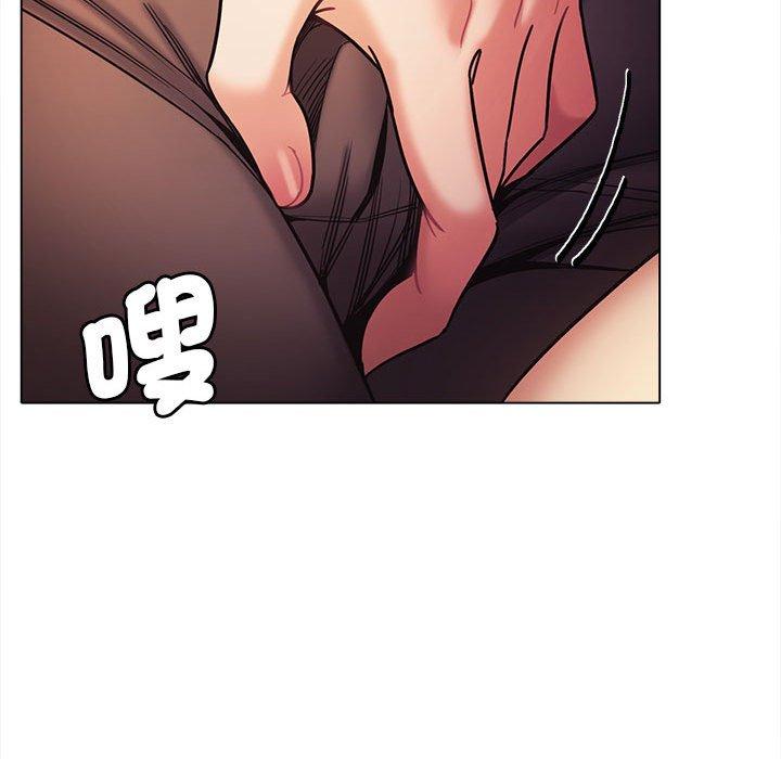 《大學生活就從社團開始》漫画 第52話