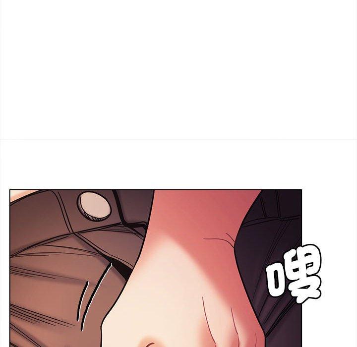 《大學生活就從社團開始》漫画 第52話
