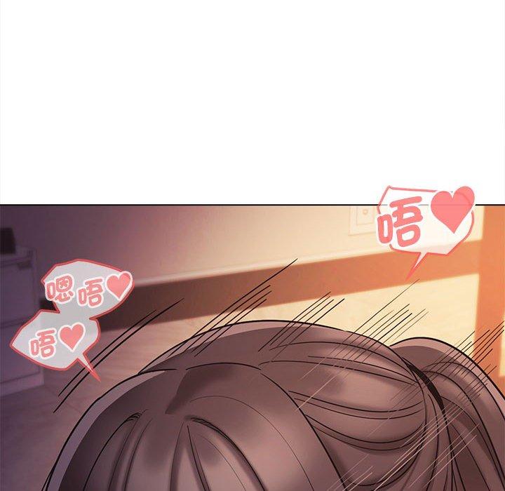 《大學生活就從社團開始》漫画 第52話