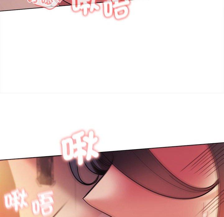 《大學生活就從社團開始》漫画 第52話