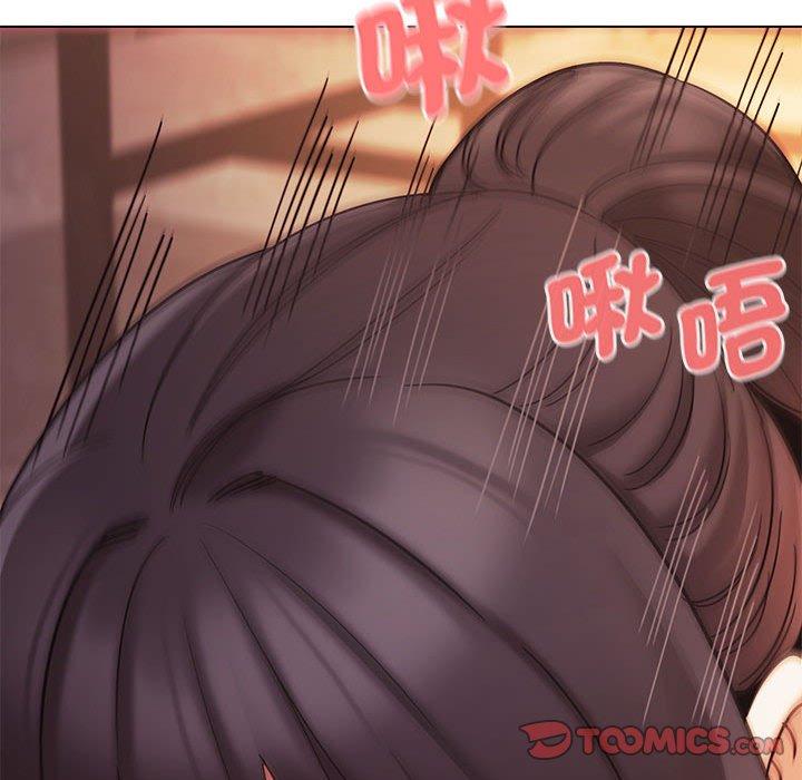 《大學生活就從社團開始》漫画 第52話