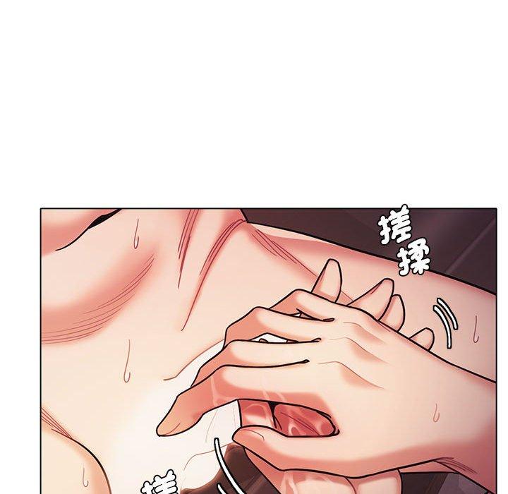 《大學生活就從社團開始》漫画 第52話
