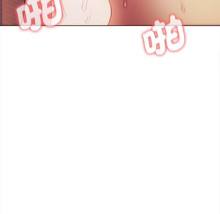 《大學生活就從社團開始》漫画 第52話