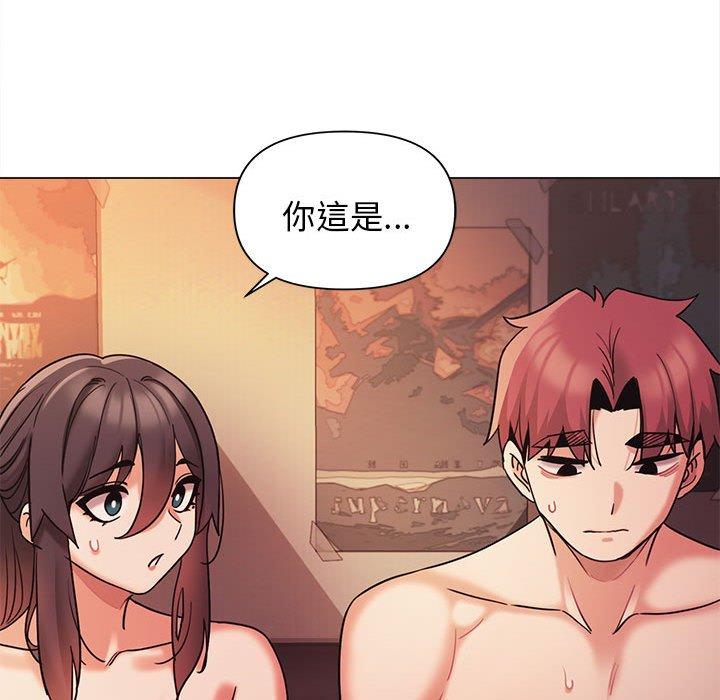 《大學生活就從社團開始》漫画 第53話