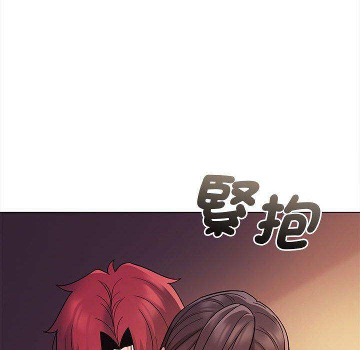 《大學生活就從社團開始》漫画 第53話