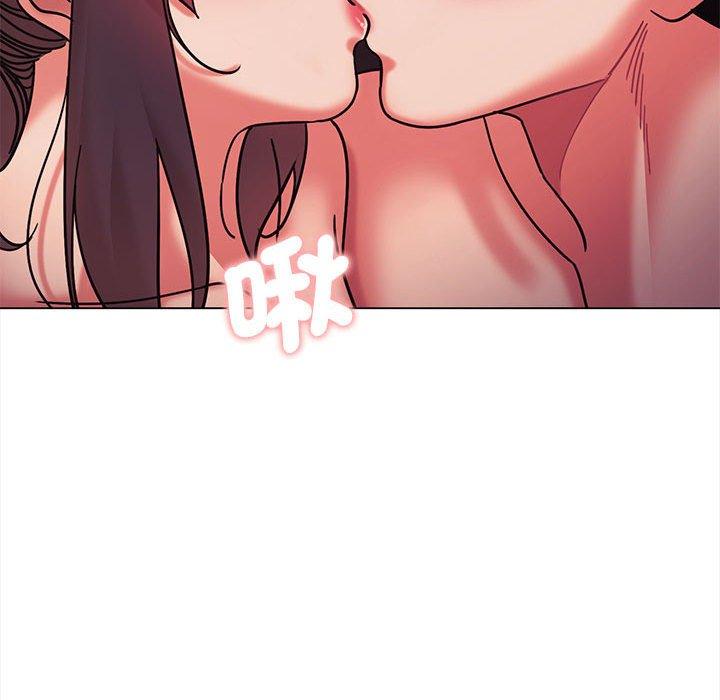 《大學生活就從社團開始》漫画 第53話