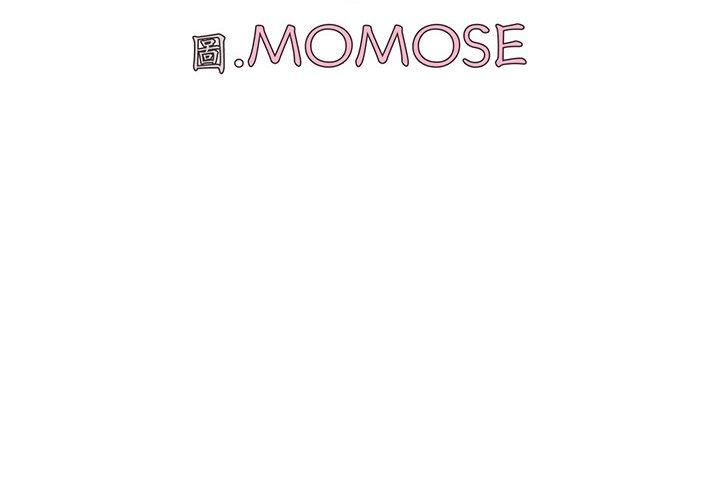 《大學生活就從社團開始》漫画 第54話
